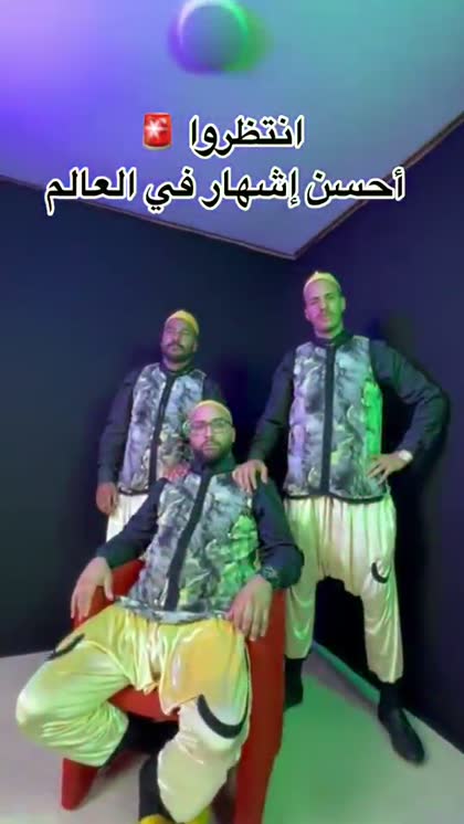 La meilleure publicité